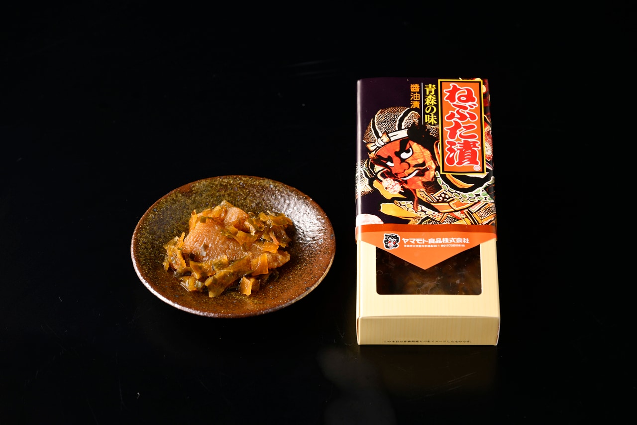 「ねぶた漬」250g 799円、「ギフトねぶた漬」250g 994円