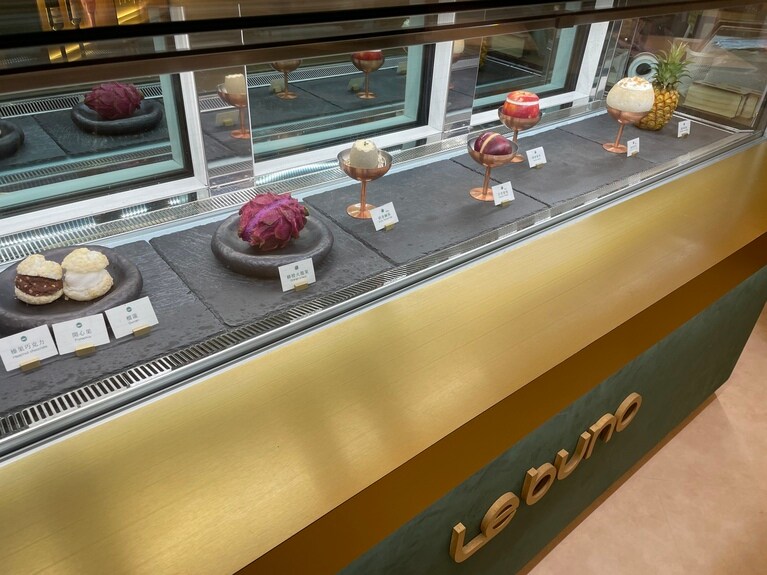 商品名は記載されていますが、価格は表示されていないので店頭でご確認ください。