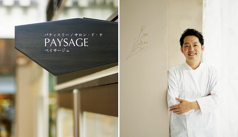 「ペイサージュ」シェフ 江藤英樹さん。