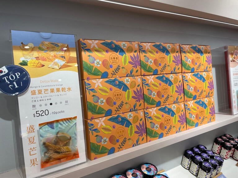 基本は10個入りですが、すべて個包装になっているので、バラまき土産としても重宝しそうです。