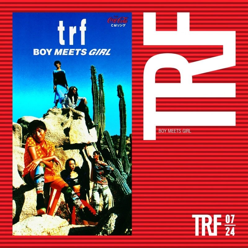 1994年「BOY MEETS GIRL」。