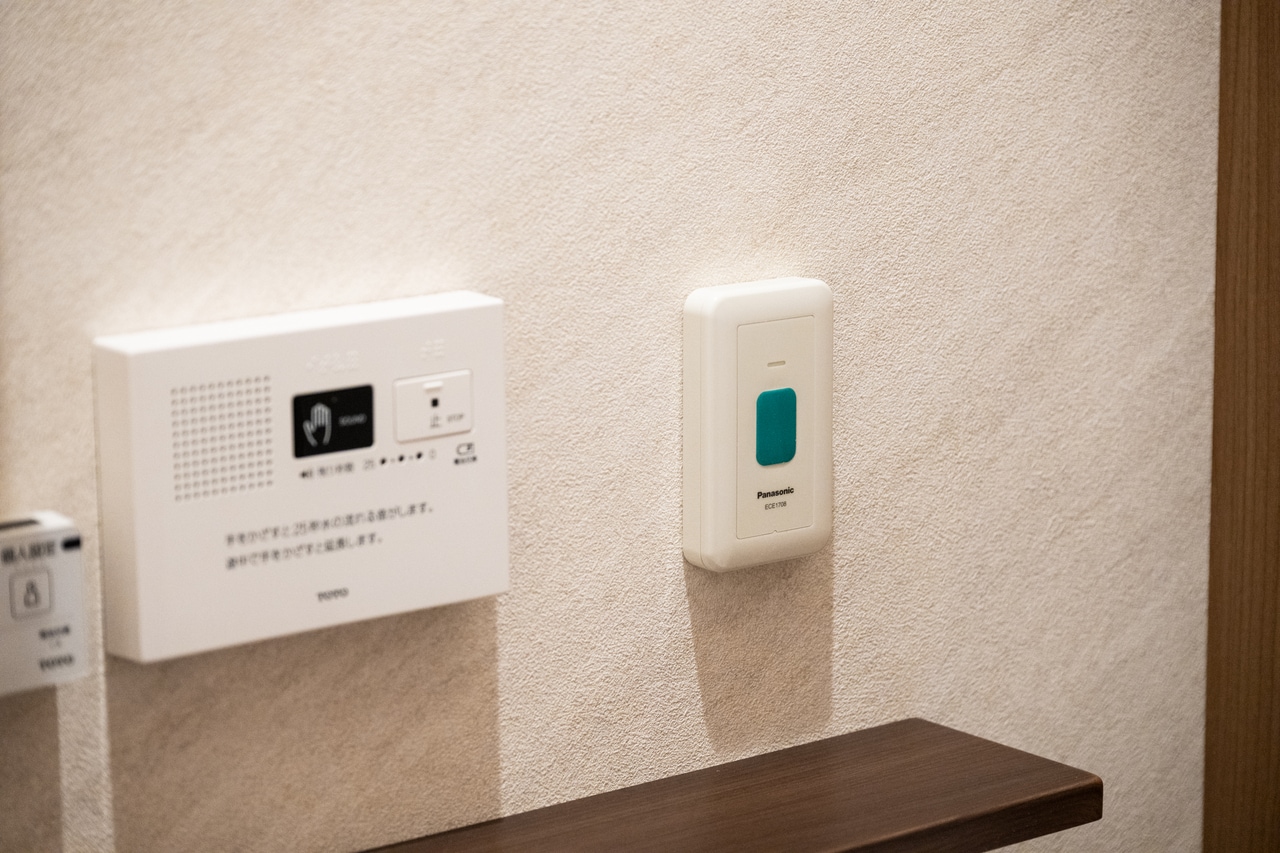 トイレでナースコールを押し看護師に最終チェックをお願いした。看護師が近くにいてくれる安心感は大きい。