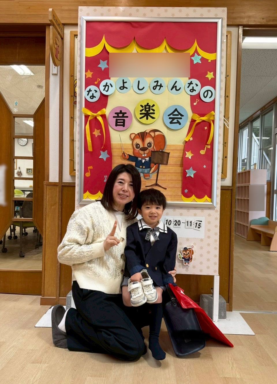 息子のレオくんとhisakoさん