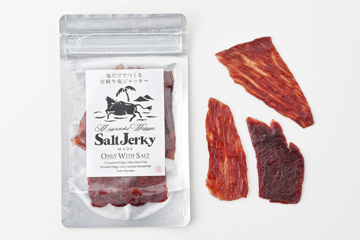 塩だけでつくる宮崎牛塩ジャーキー 20g 1,998円／cafe＆grocery HITOKIWA