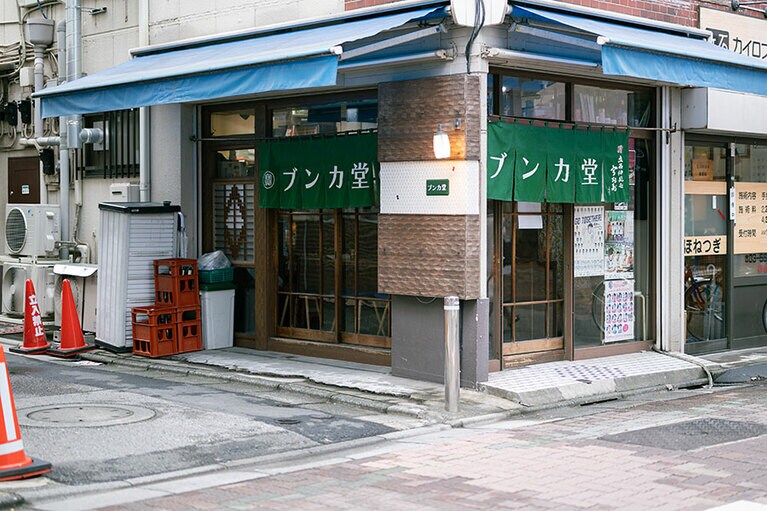 緑がキーカラーのブンカ堂。