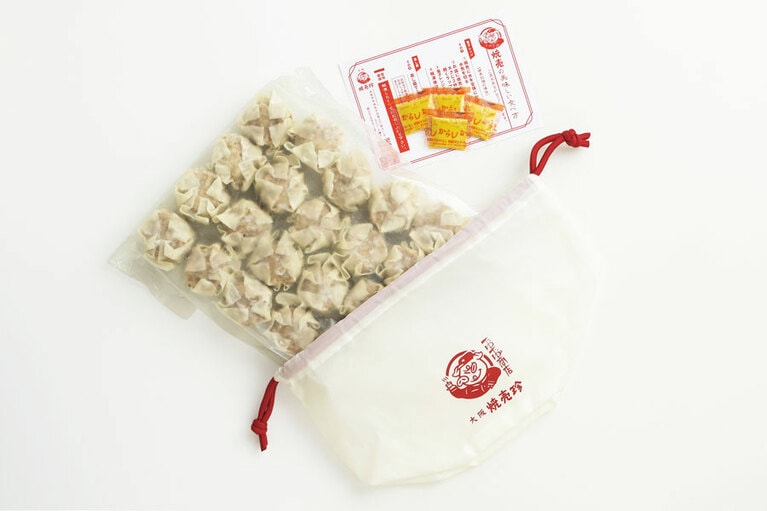 【大阪府】蒸焼売 20個入り 2,980円／豚中華 大阪焼売珍