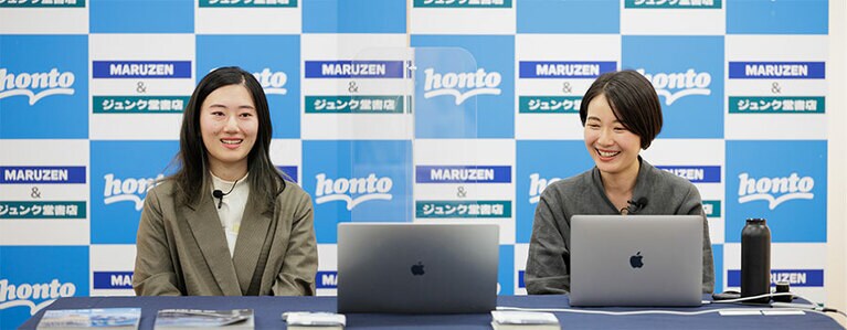 龍崎翔子さん(左)と塩谷舞さん(右)。