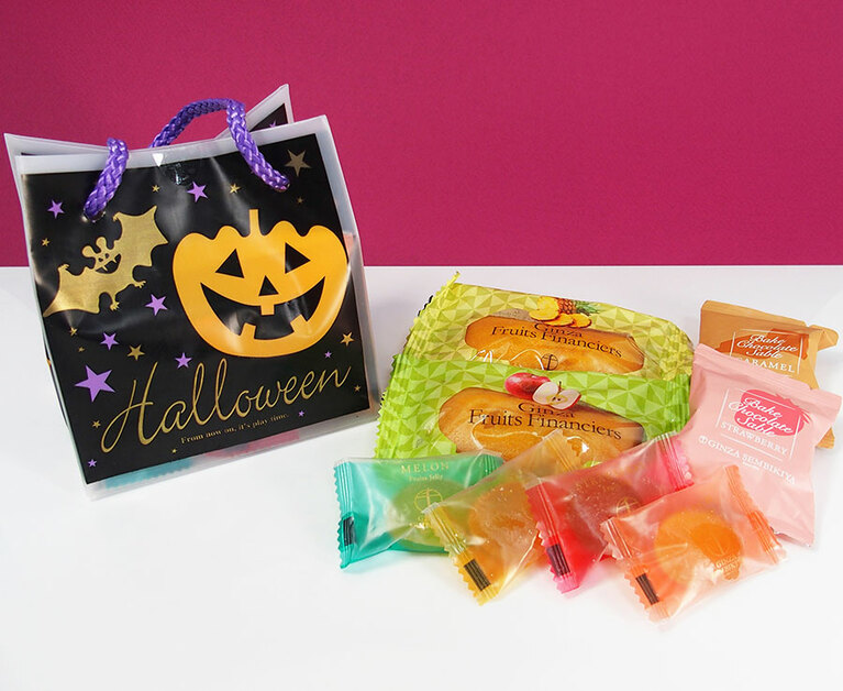 ハロウィンギフトB 900円／パティスリー銀座千疋屋