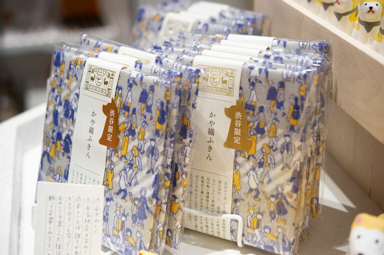 奈良県かや織りふきん 渋谷スクランブル交差点 500円。