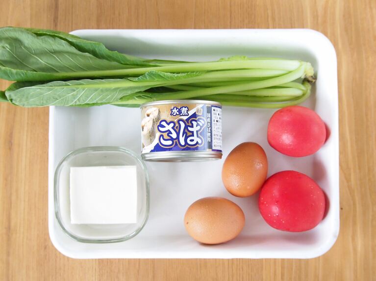 材料はこちら。