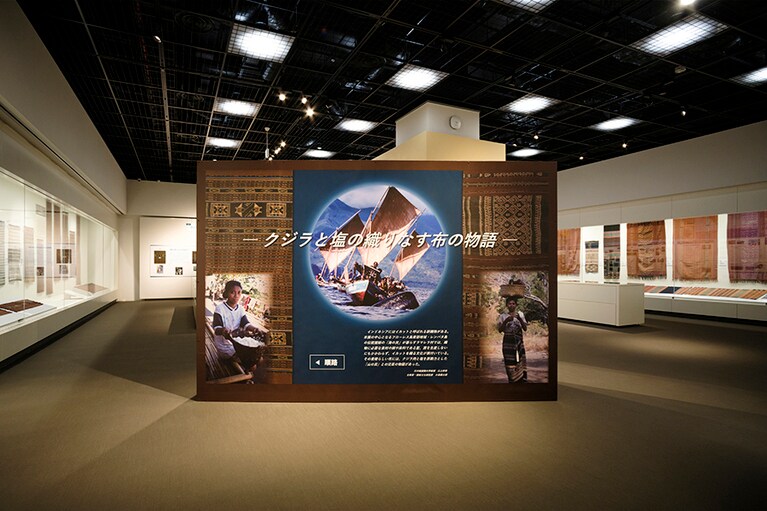 未知なる世界への旅気分も味わえます。