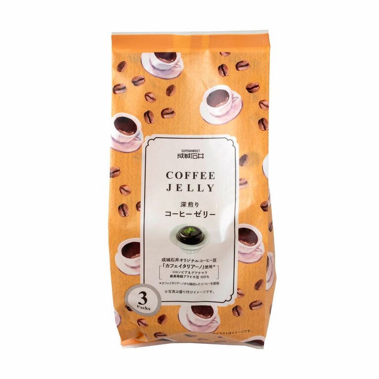 成城石井 コロンビア＆グアテマラ最高等級豆使用 深煎りコーヒーゼリー 3個 863円。