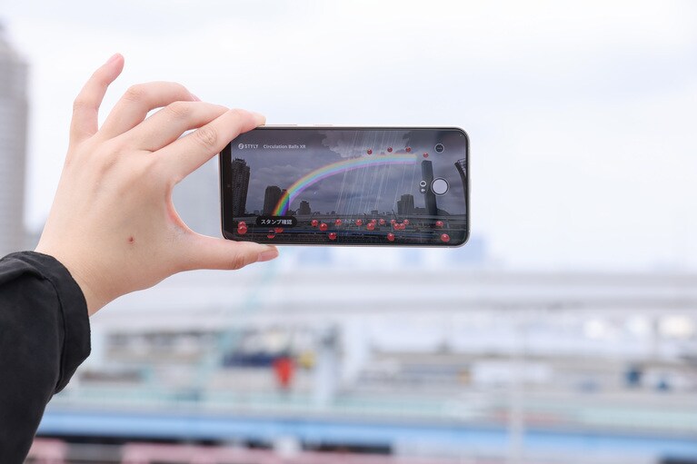 2023年に好評だった「CIRCULATION BALL(サーキュレーションボール)2023」を進化させたARボールによるインタラクション。