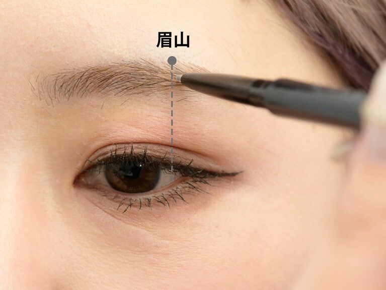 【STEP1】眉山から描き始める。