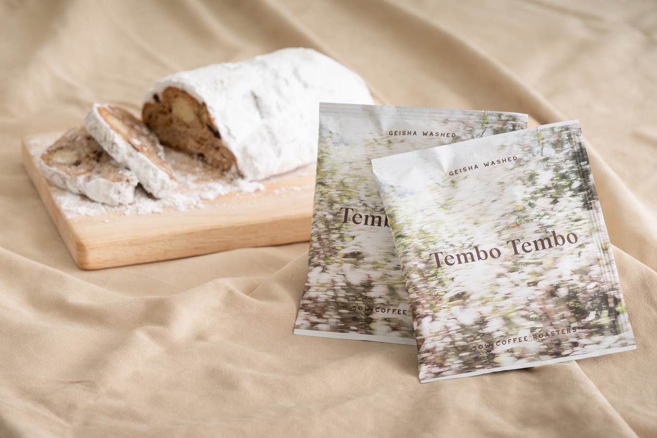 ダイレクトトレードで仕入れている豆。