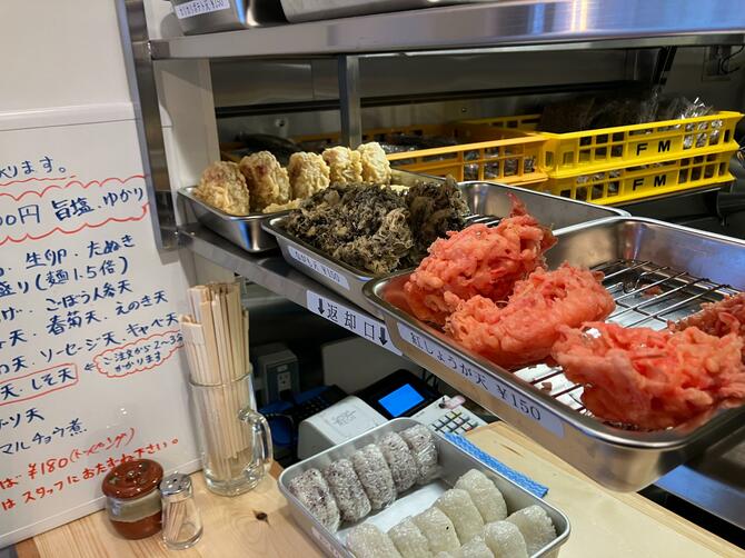 「紅しょうが天」と「ながも天」