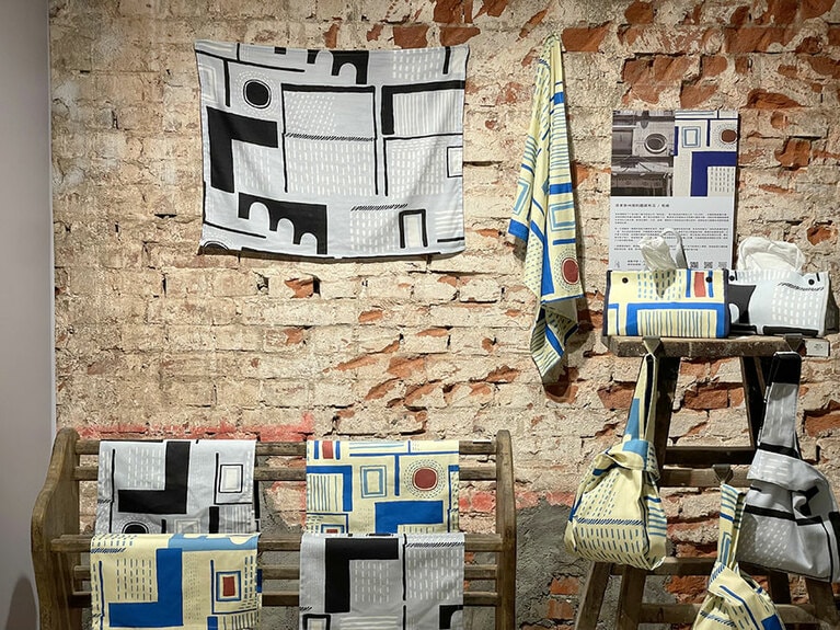 シンプルな部屋や装いにもぴったりとハマるデザインです。