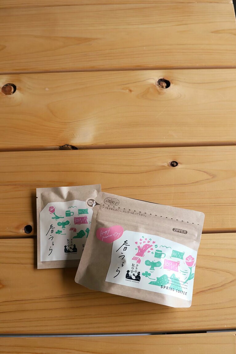 カモ谷製作舎 ノ KOFFEE SHOP。（撮影：高木晴香）