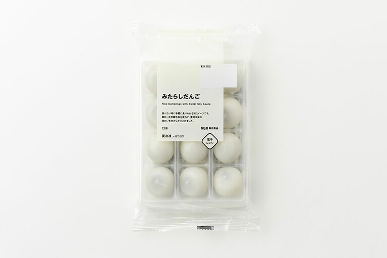 みたらしだんご 362円(12個入り)。