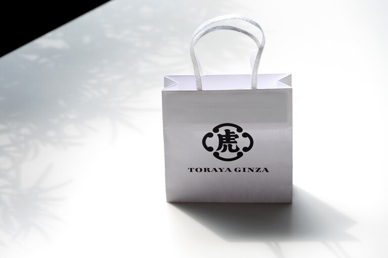 ちぐさかん専用の紙袋。