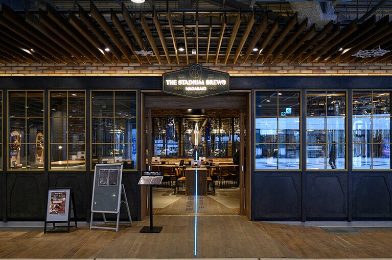 長崎市の新スポット。