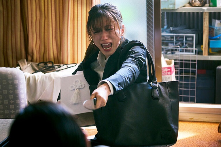 ©2022映画『マイ・ブロークン・マリコ』製作委員会