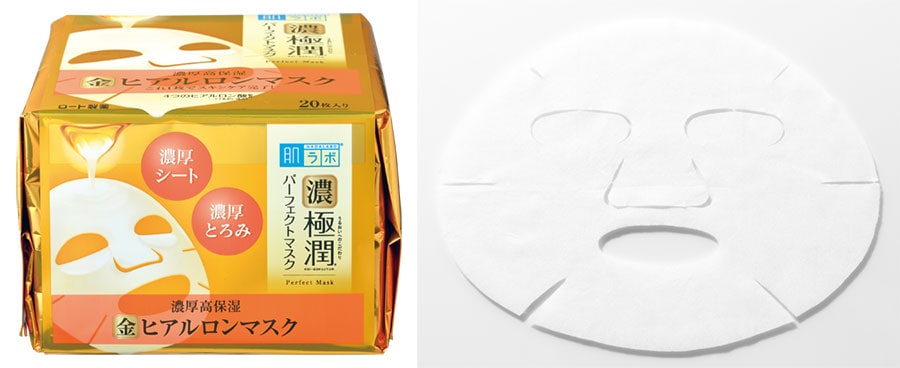 肌ラボ 極潤パーフェクトマスク 20枚 1,650円(編集部調べ)／ロート製薬