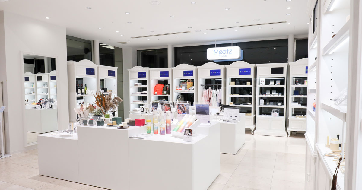 髙島屋初の“ショールミングストア” 「Meetz STORE」オープン！ 目利き