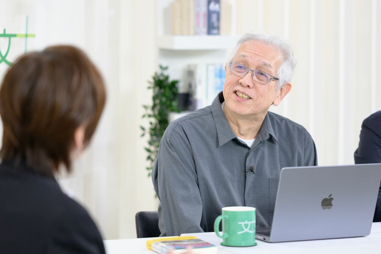 大滝さんの音声データが入ったパソコンを持って来てくれた萩原健太さん