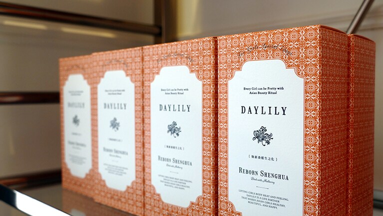 デトックス効果が期待できる漢方ドリンク。