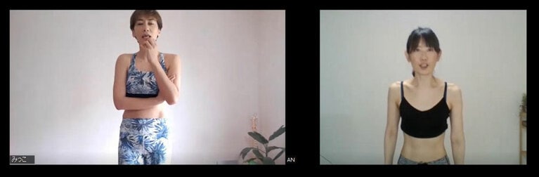 Zoomで先生にチェックしていただきました。実際のみっこ先生は、ハツラツとした正に「健康美人」！