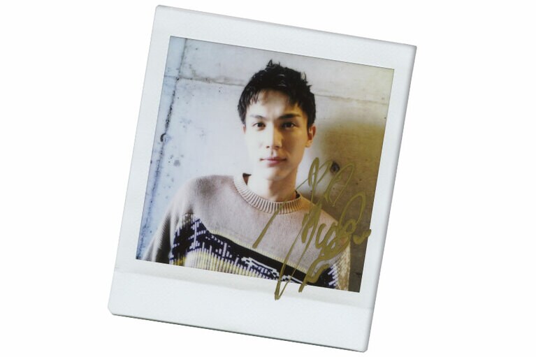 Twitterフォロー＆コメント付きRTで中川大志さん直筆サイン入りポラを1名様にプレゼント