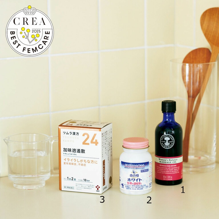 1：ウーマンズバランス マッサージオイル 100mL 3,960円／ニールズヤード レメディーズ 
2：命の母ホワイト 180錠 2,568円（税抜）／小林製薬 
3：ツムラ漢方加味逍遙散エキス顆粒 20包 2,640円（編集部調べ）／ツムラ