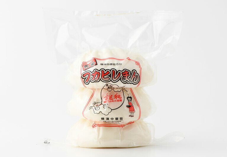 【神奈川県】元祖フカヒレまんの「公生和の元祖フカヒレまん」1,111円(3個入)。