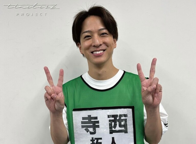 寺西くん。「timelesz project」公式Instagramより。