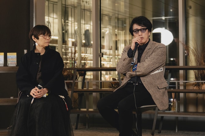 岡村靖幸　ペンダントトップ 岡村靖幸 ペンダントトップ 岡村靖幸 | 【GINZA】東京発信の最新