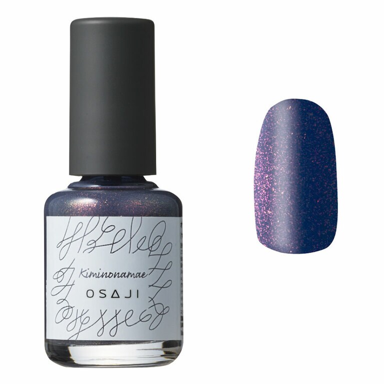 40 Kiminonamae〈君の名前〉。くすみパープルにピンクラメ入りで、ちょこっと毒も感じるディープカラー。