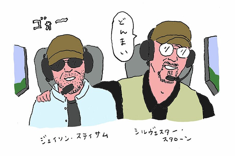 『エクスペンダブルズ』で好きなシーン