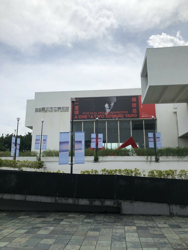 エドワード・ヤン展での写真。