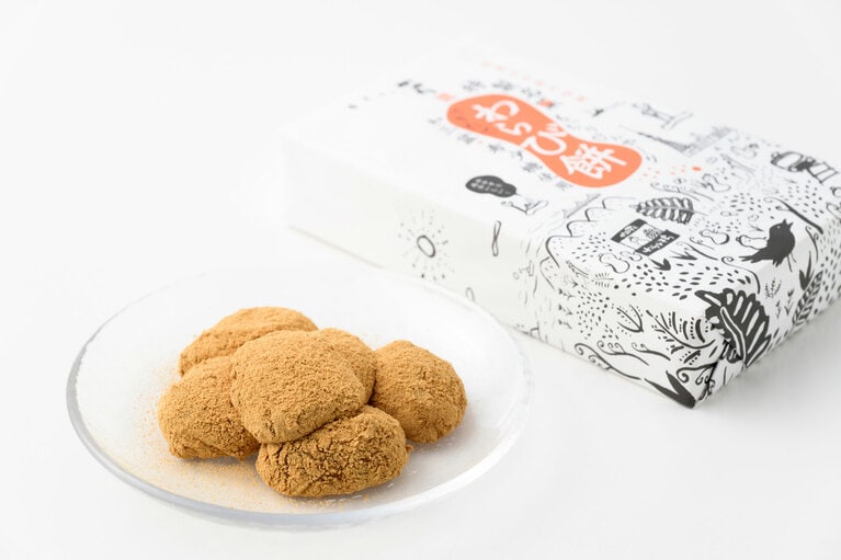 【香川県】特製名菓わらび餅 1,300円（小箱）／松風庵かねすえ