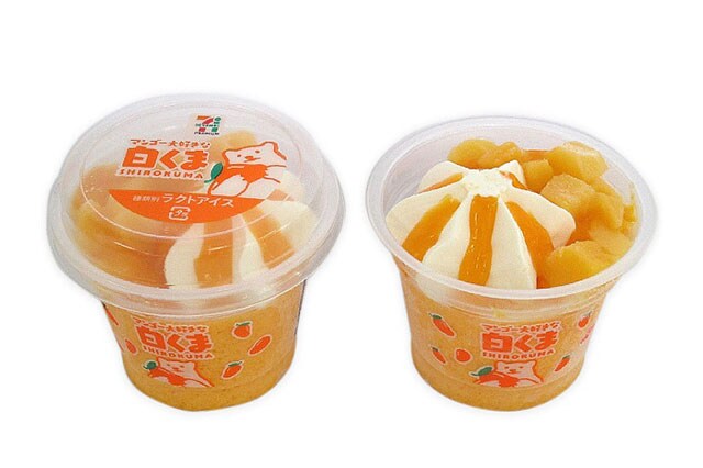 マンゴー大好きな白くま 各300円。