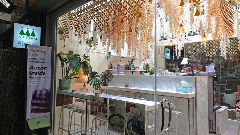 「Wantong」の可愛い看板が目印。