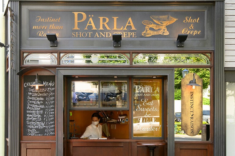 ヨーロッパの街角にいるよう。