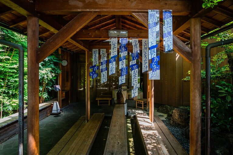 SUPER BEAVER《マチコトバ～道後からあなたへ～》©SUPER BEAVER/ Dogo Onsenart 2022