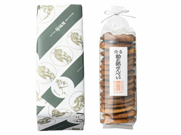 勘三郎せんべい 15枚入り 1,296円／毘沙門せんべい　福屋