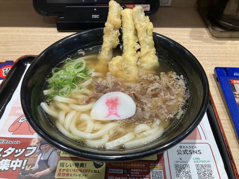 「資さんうどん」の名物メニュー「肉ごぼ天うどん」のごぼう3本、こちらも王道の味でうまい