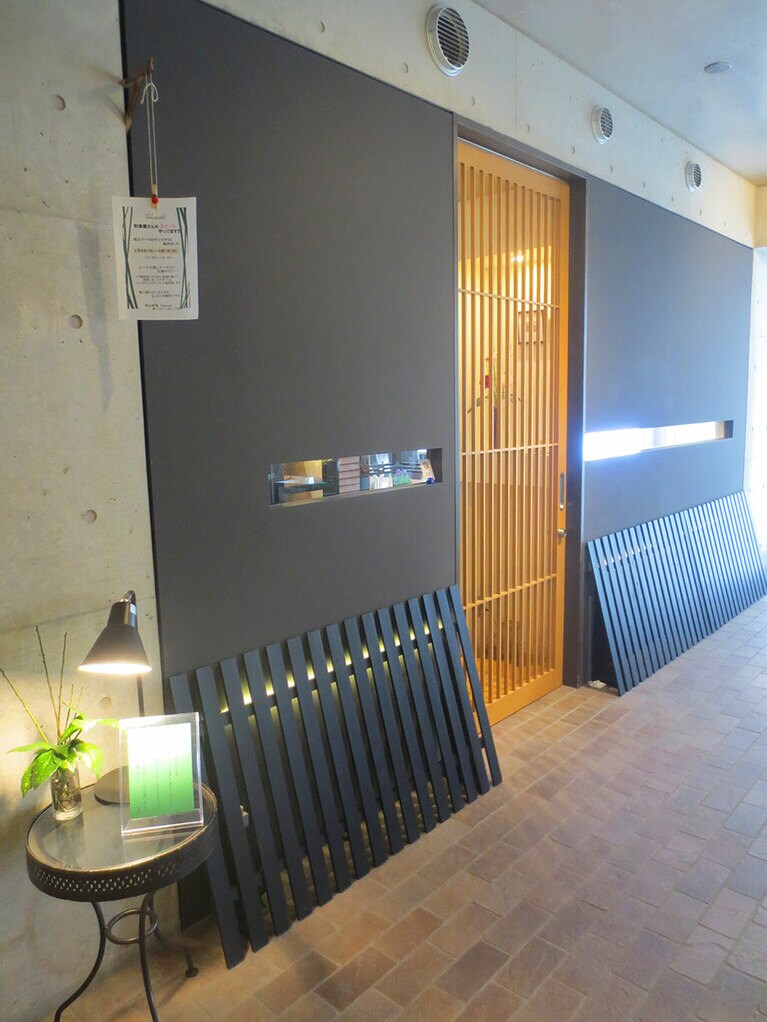 ワインとお酒と和心料理 Takasaki