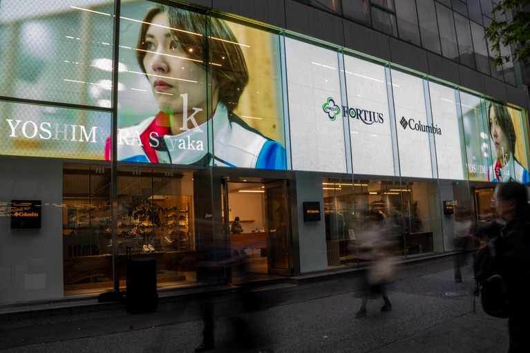 東京・原宿の旗艦店COLUMBIA TOKYO FLAGSHIPで開かれたイベントの様子。