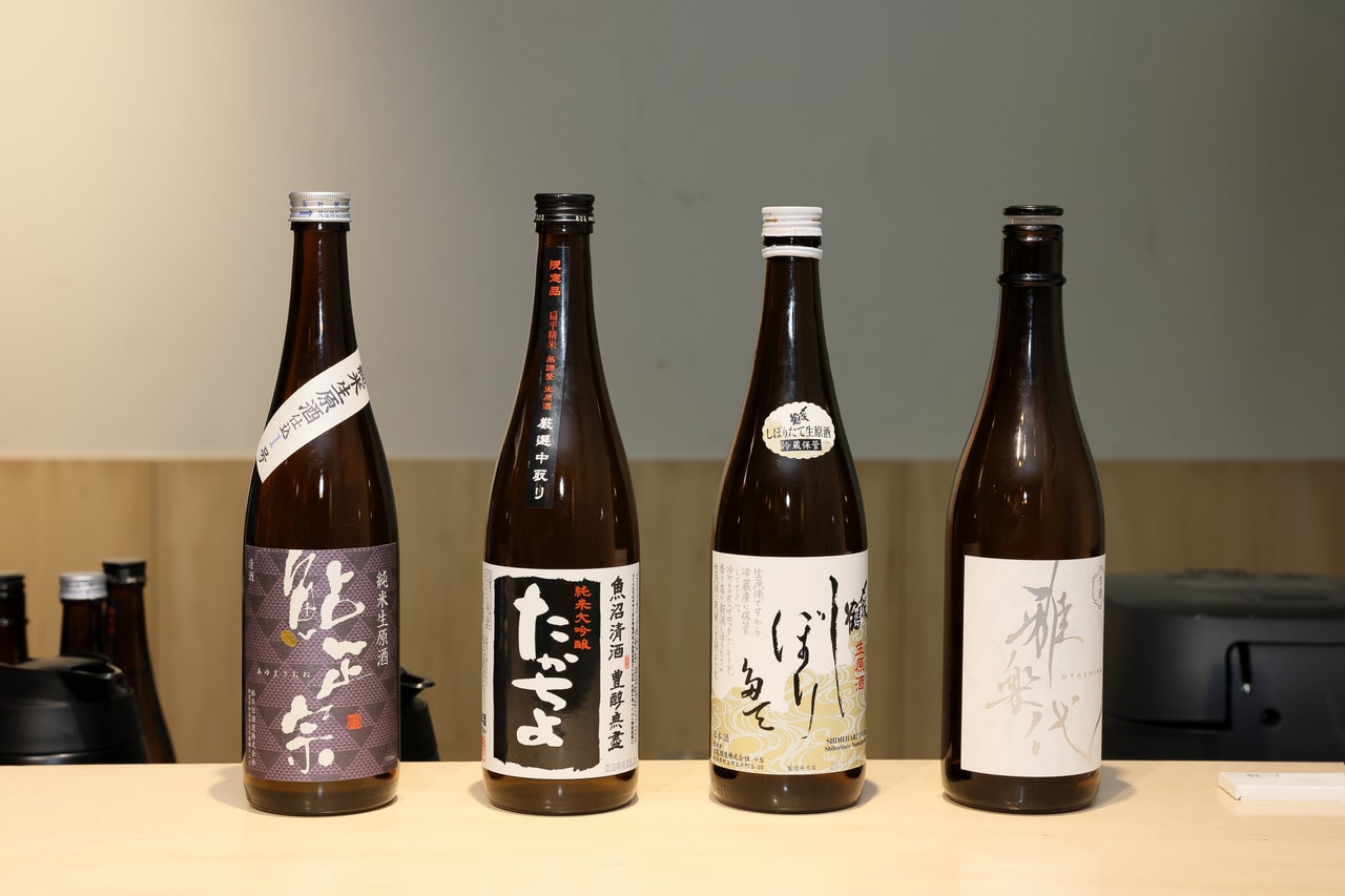 この日はなんと無料で４種類のお酒が試飲できるという大盤振る舞い！　