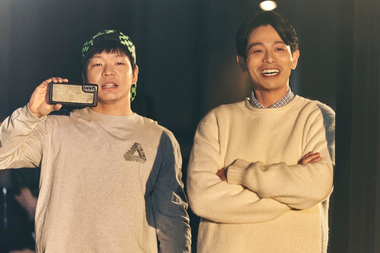 Ⓒ石黒正数・徳間書店／映画『ネムルバカ』製作委員会。秘訣は「挨拶」と「質問攻め」と「めげない心」。平祐奈の“スーパーコミュ力”3か条とは